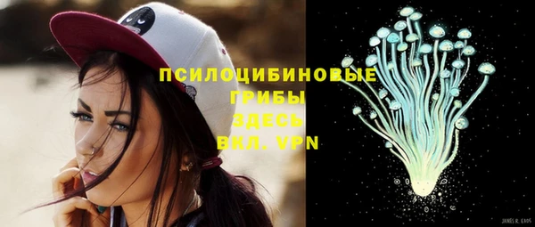 мефедрон VHQ Алексеевка