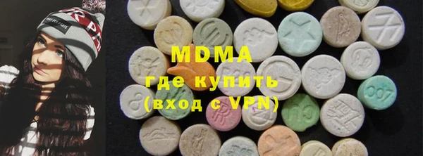прущая мука Алзамай