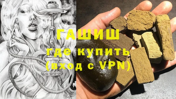 прущая мука Алзамай