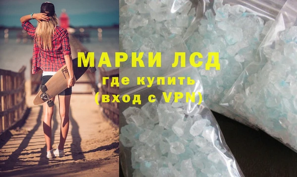 прущая мука Билибино