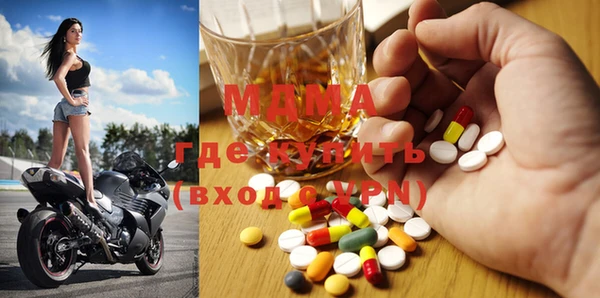 прущая мука Алзамай