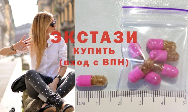 синтетический гашиш Нягань